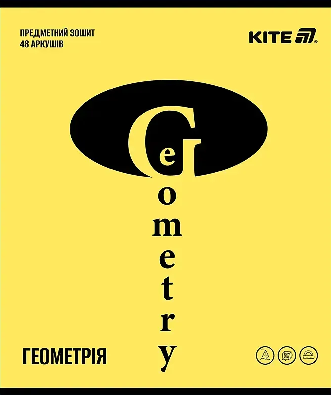 Зошит 48арк. кліт. "Kite" Предметка-Геометрія софт тач+УФ,Bright №K25-240-11(10)(200) — фото товару | Канцелярський Сад