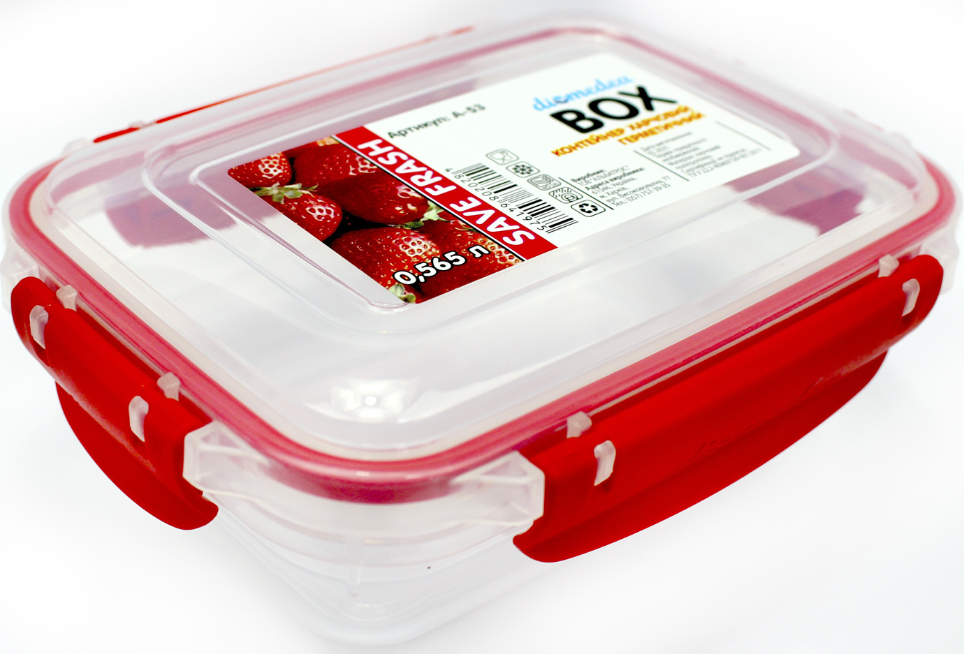 Контейнер для харч. прод. пласт. "Diomedea" 0,565л №53(12)(36) — фото товару | Канцелярський Сад