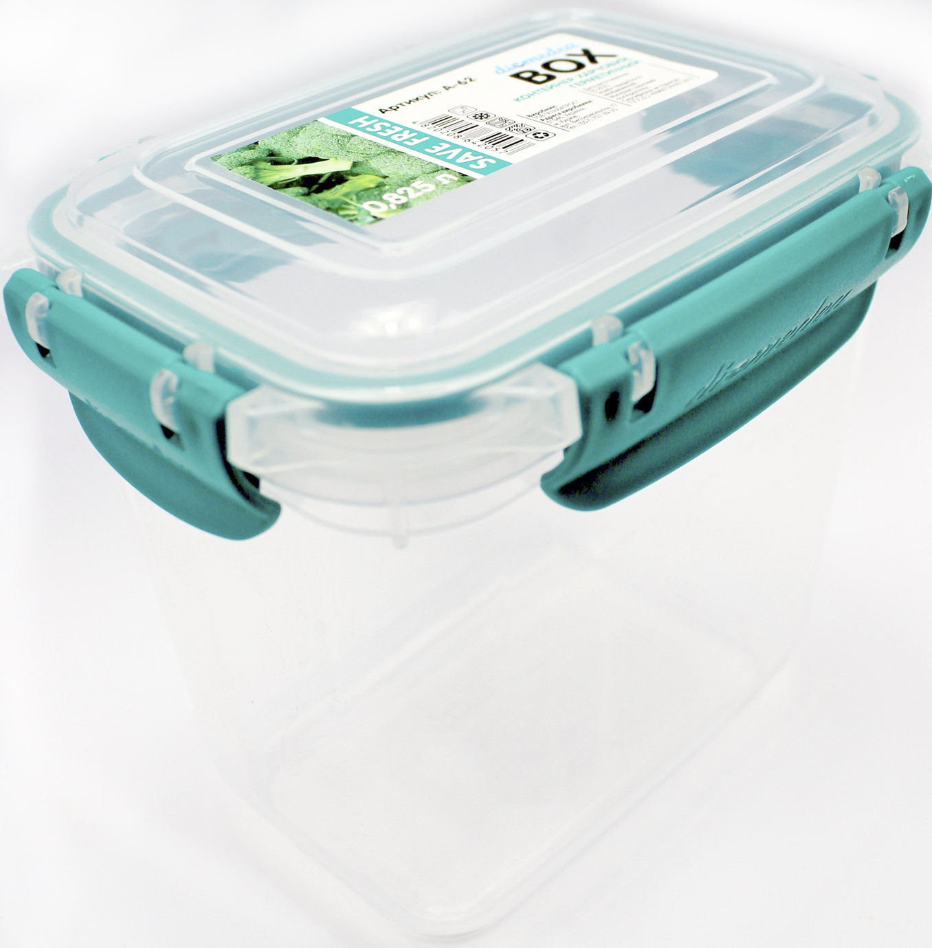 Контейнер для харч. прод. пласт. "Diomedea" 0,825л №62(12)(48) — фото товару | Канцелярський Сад