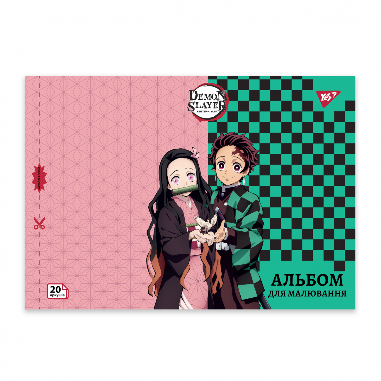 Альбом для малюв. на скобі 20/100 А4 з перфор. Demon Slayer №130586/Yes/(4)(128) — купити | Канцелярський Сад