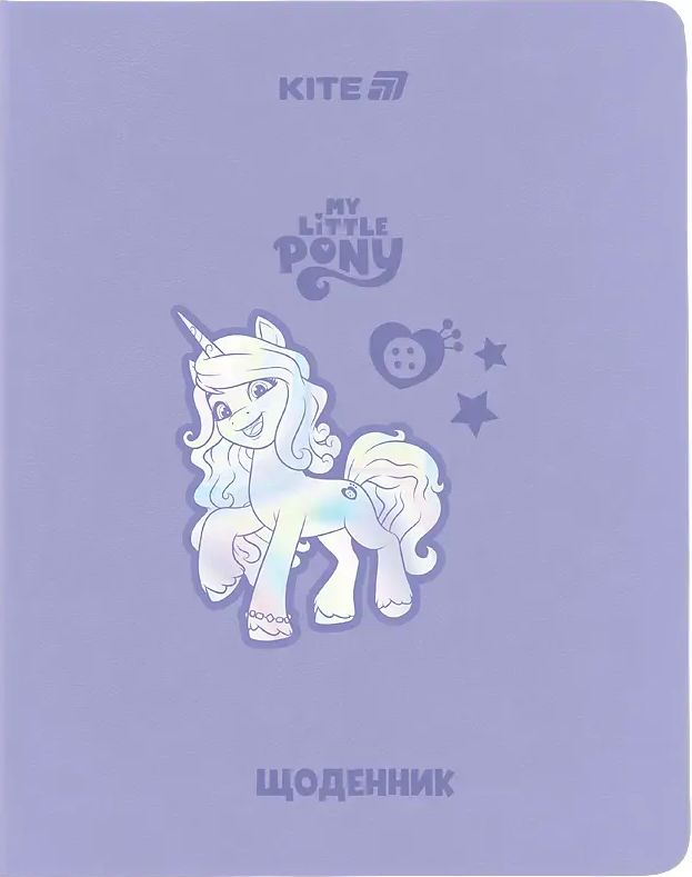 Щоденник шк. А5 "Kite" №LP25-283 My Little Pony м'яка обкл.(18)(36) — купити | Канцелярський Сад