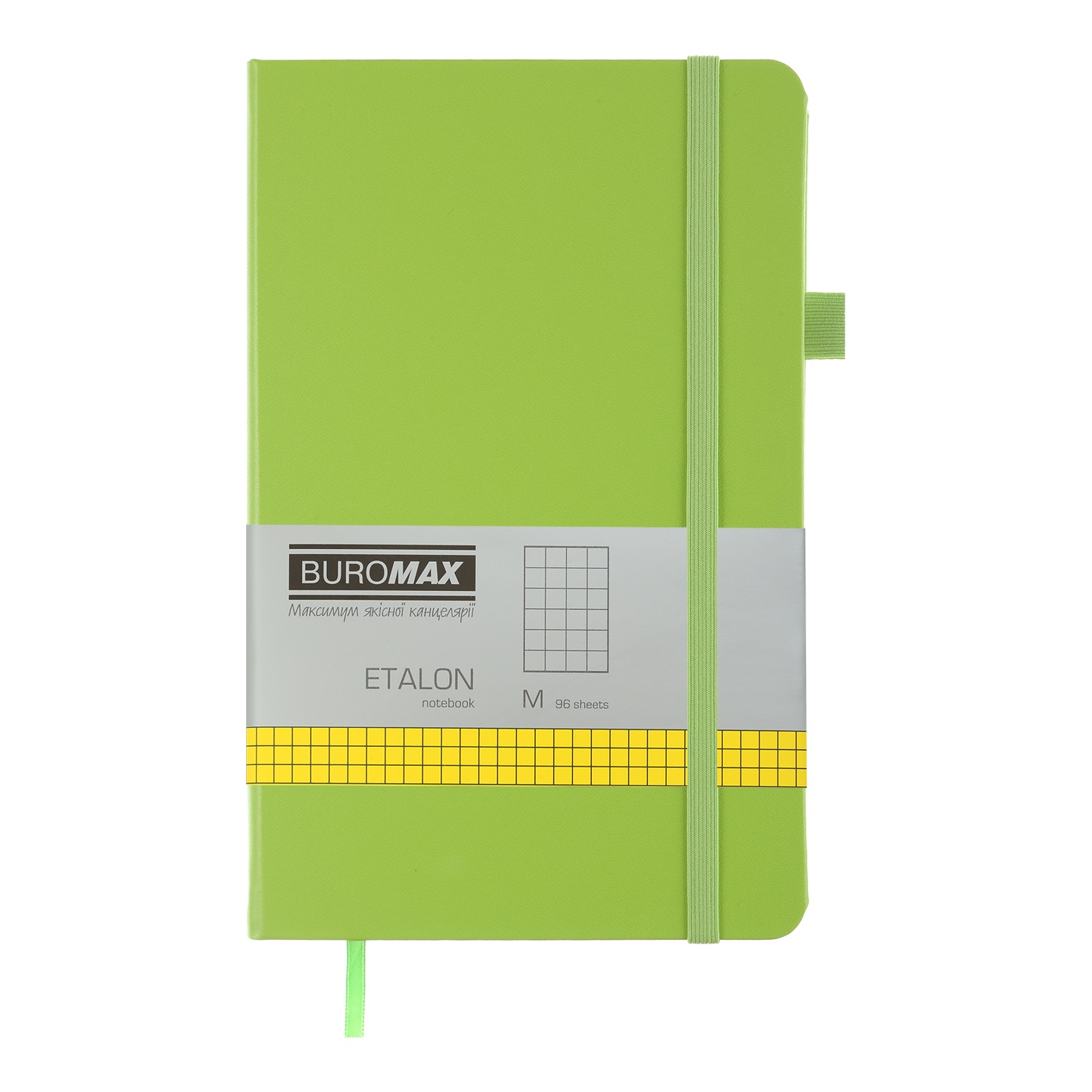 Блокнот А5 96арк. кліт. обкл. шкірзам. "Etalon" салатовий №BM.291160-15/Buromax/ — фото товару | Канцелярський Сад
