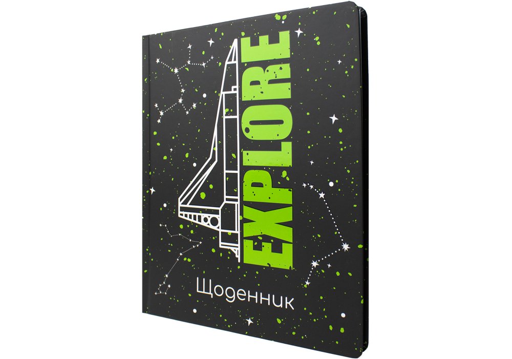 Щоденник шк. В5 "Maxi" №MX29901/MX29932-46 48арк. тв. обкл.(36) — фото товару | Канцелярський Сад