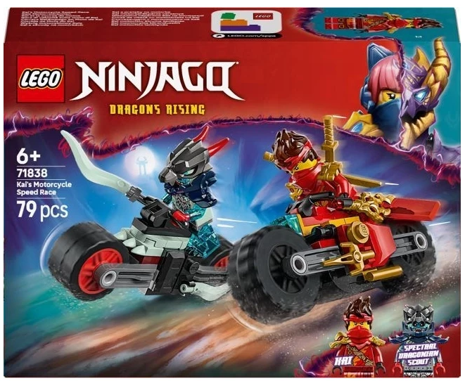 Конструктор "LEGO" Ninjago Швидкісні перегони Кая на мотоциклі №71838(4) — фото товару | Канцелярський Сад