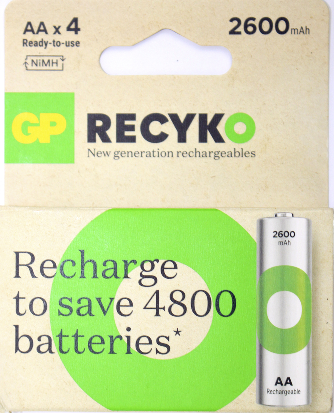 Акумулятори GP NіMH 270AAHCER21-2TLB4 (R-06,2600mAh)/блістер 4шт (10) — купити | Канцелярський Сад