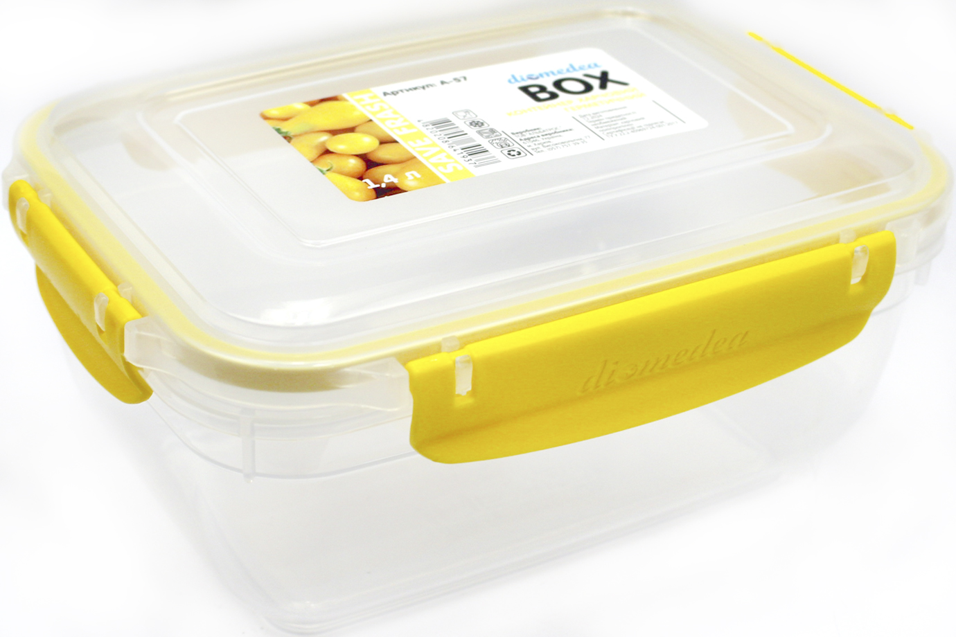 Контейнер для харч. прод. пласт. "Diomedea" 1,4л №А-57(12)(24) — фото товару | Канцелярський Сад