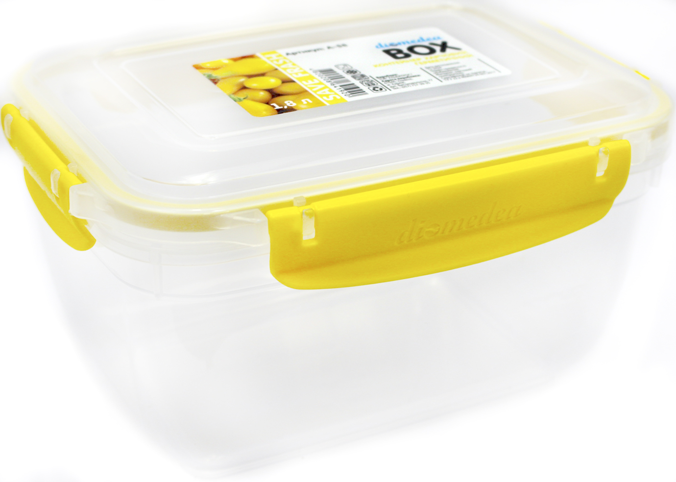 Контейнер для харч. прод. пласт. "Diomedea" 1,8л №А-58(9)(18) — фото товару | Канцелярський Сад