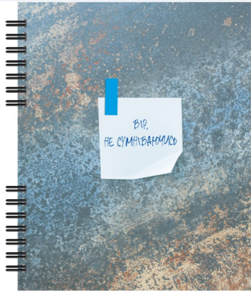 Блокнот пруж. В5 60арк. кліт. пласт. №O25926/Optima/(40) — фото товару | Канцелярський Сад