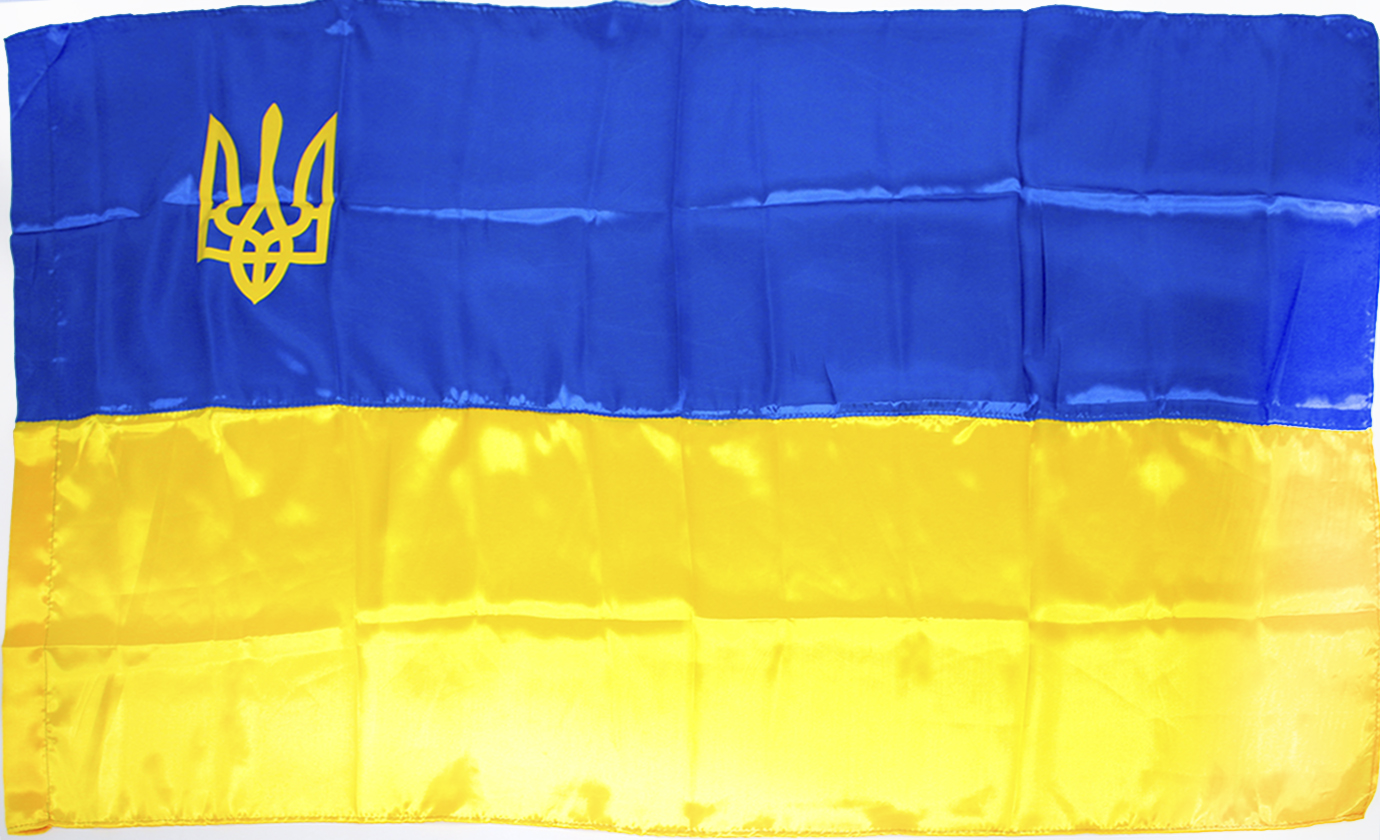 Прапор Україна з тризубом атлас 140х90см №782013(1)(10) — купити | Канцелярський Сад