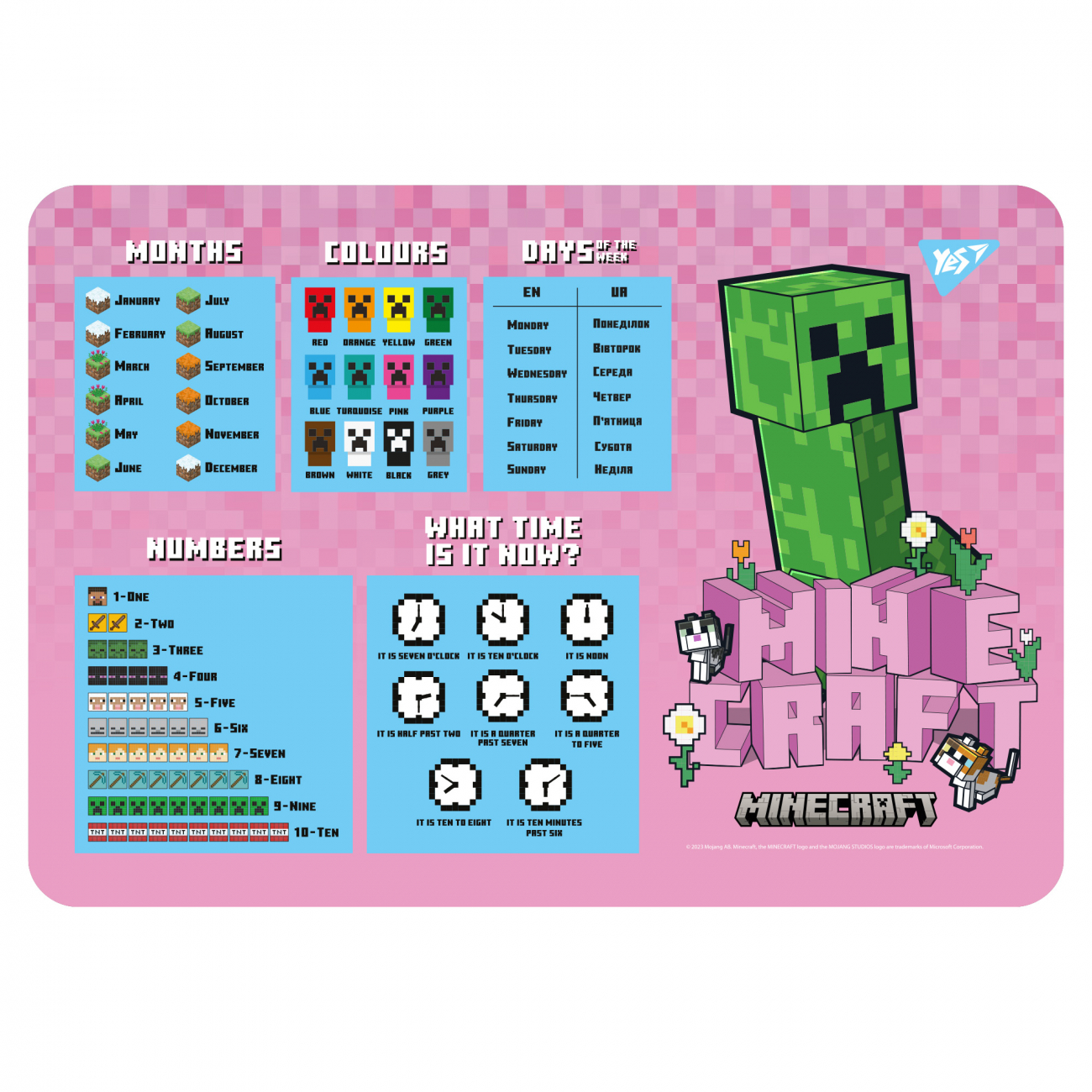Підкладка для столу "Yes" №492320 Minecraft.Spring табл. англ.,рожева(10) — фото товару | Канцелярський Сад