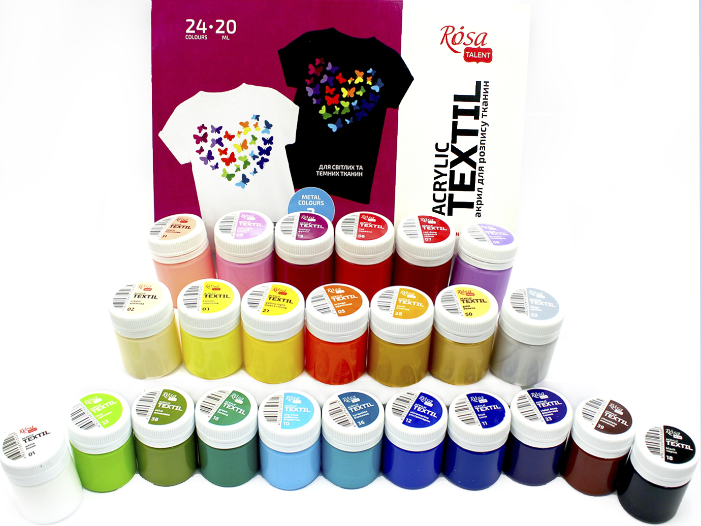 Набір акрил. фарб 24х20мл "Rosa Talent" Heart для тканини №13420217(4) — фото товару | Канцелярський Сад