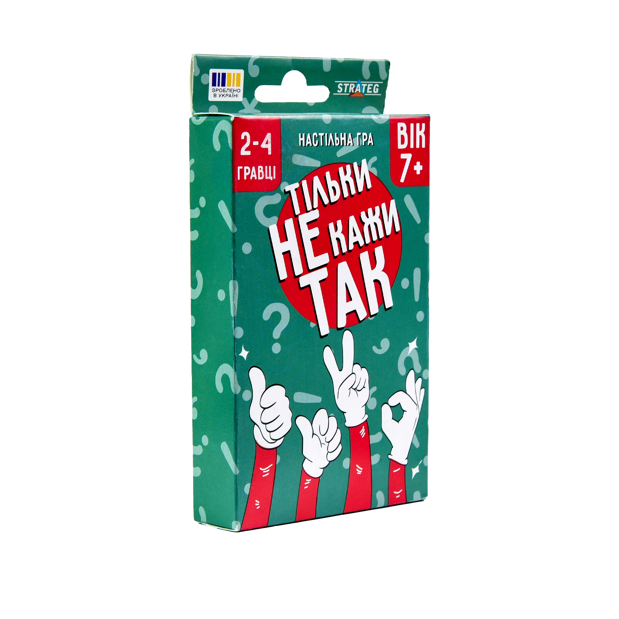 Гра "Тільки не кажи так" №30670/1/Strateg/(48) — фото товару | Канцелярський Сад