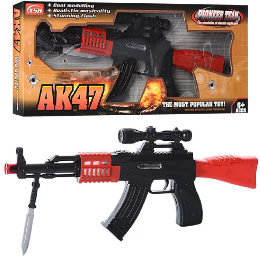 Автомат 41см,звук,світ.,в кор-ці,46х19х4см №YH138-12C(36) — купити | Канцелярський Сад