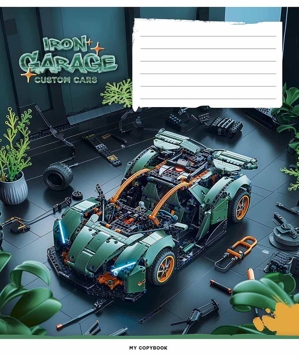 Зошит 12арк. кліт. Star "Iron garage (хлопч)" ВД-лак №012-3513K(30)(360) — фото товару | Канцелярський Сад