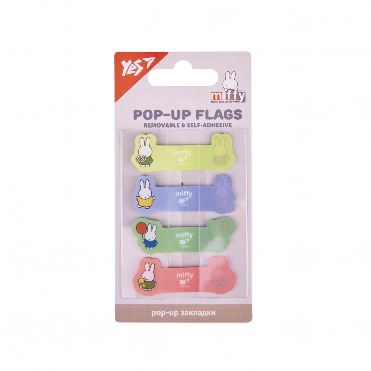 Закладка пласт. "Yes" №170444 Miffy Pop-up 80шт(10)(100) — фото товару | Канцелярський Сад