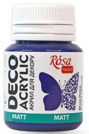 Акрил для декору "Rosa Talent" 20мл №20024 синій темний,матовий — фото товару | Канцелярський Сад