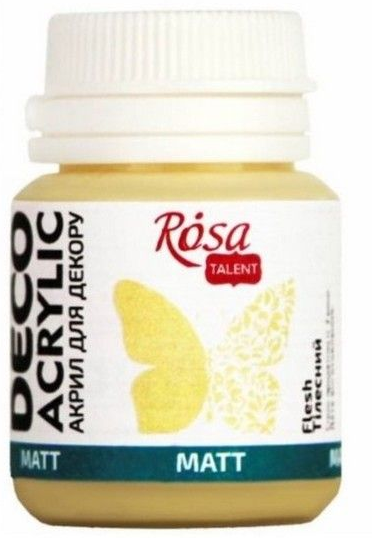 Акрил для декору "Rosa Talent" 20мл №20031 тілесний,глянцевий — фото товару | Канцелярський Сад