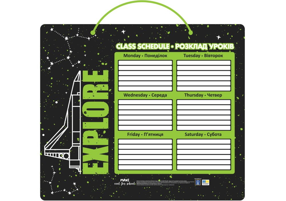Розклад уроків А3 "Maxi" пластик №MX82401-03 — фото товару | Канцелярський Сад