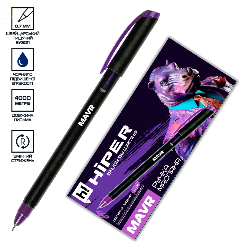 Ручка кульк. масл. "Hiper" №HO-350 Mavr 4км 0,7мм фіолетова(10) — фото товару | Канцелярський Сад