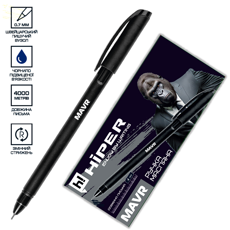 Ручка кульк. масл. "Hiper" №HO-350 Mavr 4км 0,7мм чорна(10)(200) — фото товару | Канцелярський Сад