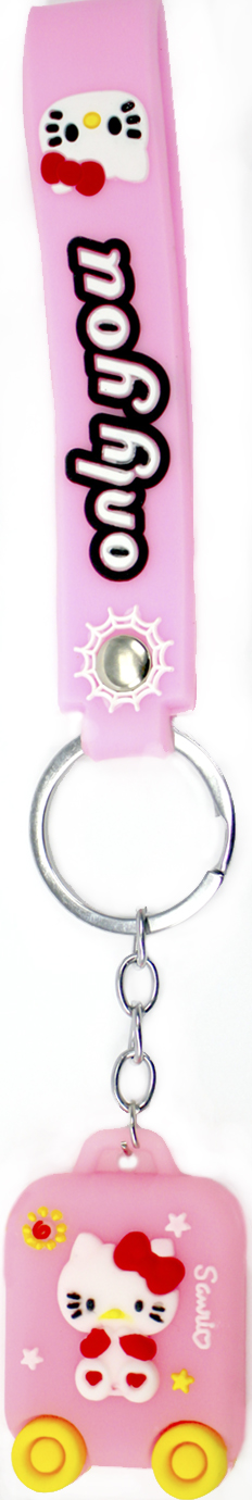 Брелок гумовий "Валіза" зі стрічкою №3238(12) — фото товару | Канцелярський Сад