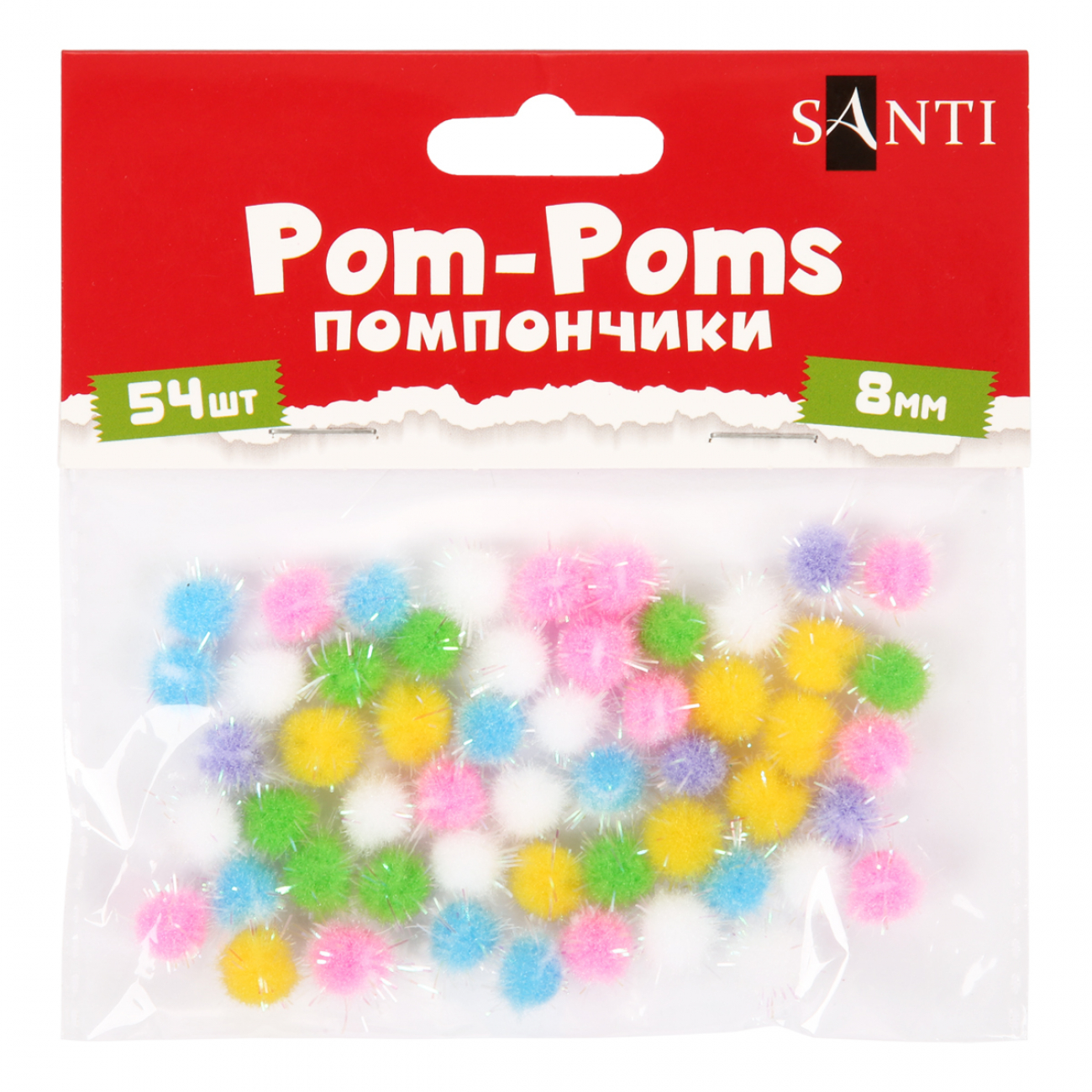 Набір для декорування "Santi" Помпони з люрексом голографічним,54шт,кольоровий №955440 — фото товару | Канцелярський Сад