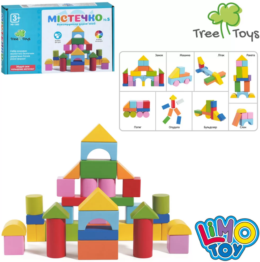 Іграшка дерев'яна Будівельні блоки,Містечко,навчальний(фігури, кольори), 32дет №MD 1383 — купити | Канцелярський Сад