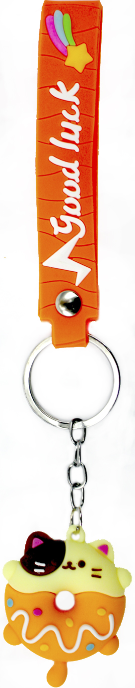 Брелок гумовий "Кекс зоо" зі стрічкою №3225(12) — фото товару | Канцелярський Сад