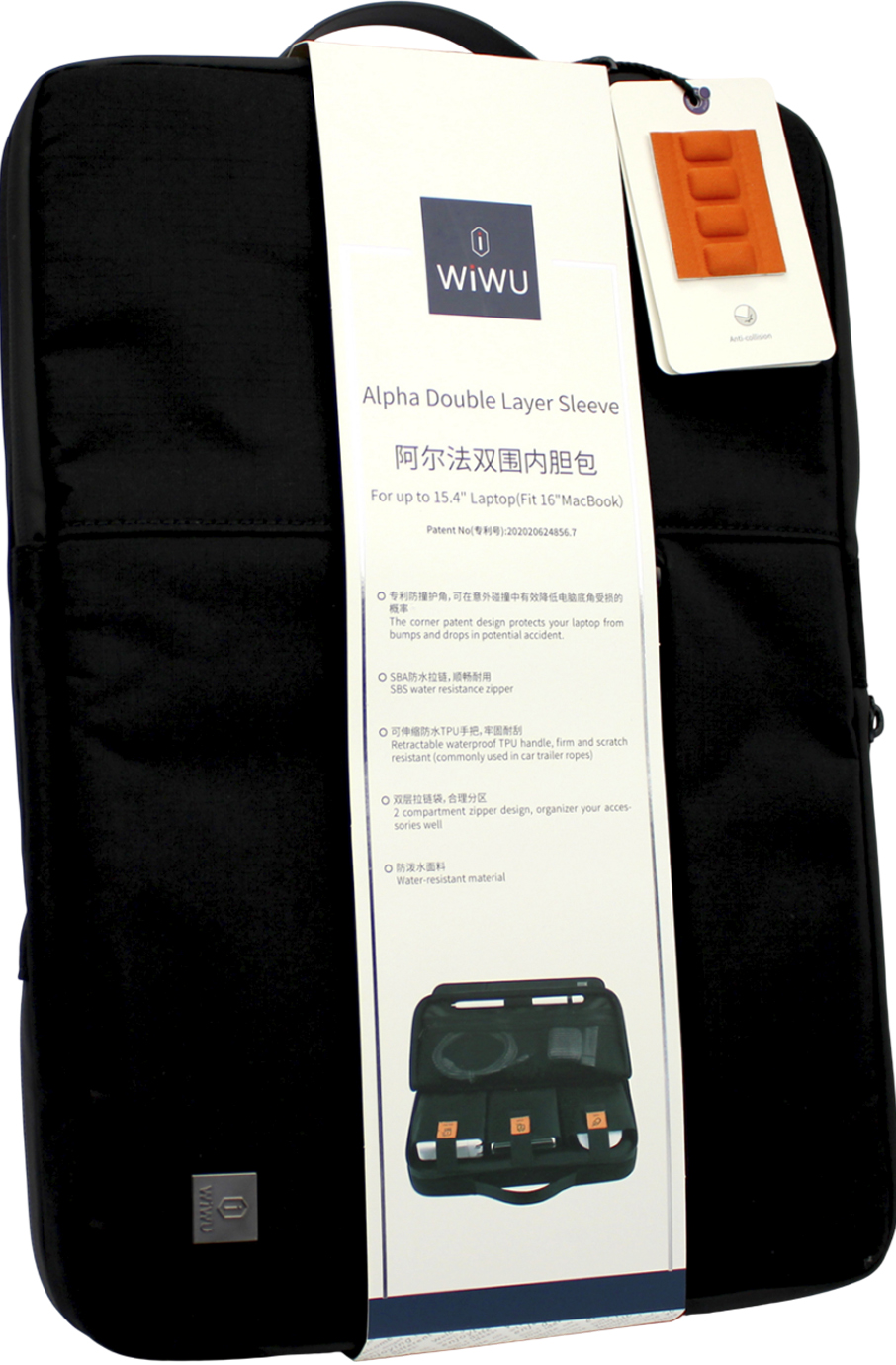 Сумка для ноутбука "WIWU" Alpha Double Layer Sleeve 16" black/Breidon/ — фото товару | Канцелярський Сад