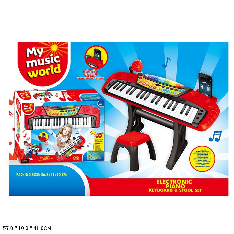 Піаніно з мікрофоном,в кор-ці,56,8х41х10см №MY66313-L(8)(16) КІ — купити | Канцелярський Сад