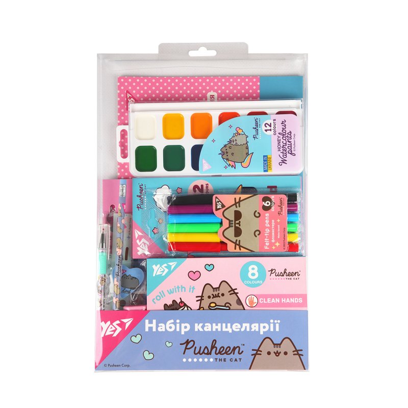 Набір канцтоварів 11 предм. "Yes" Pusheen №5/450216 — купити | Канцелярський Сад