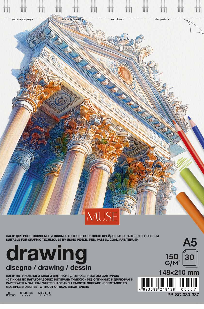 Блок для малювання пруж. 30/150 А5 "Muse" №PB-SC-030-337(4) — фото товару | Канцелярський Сад