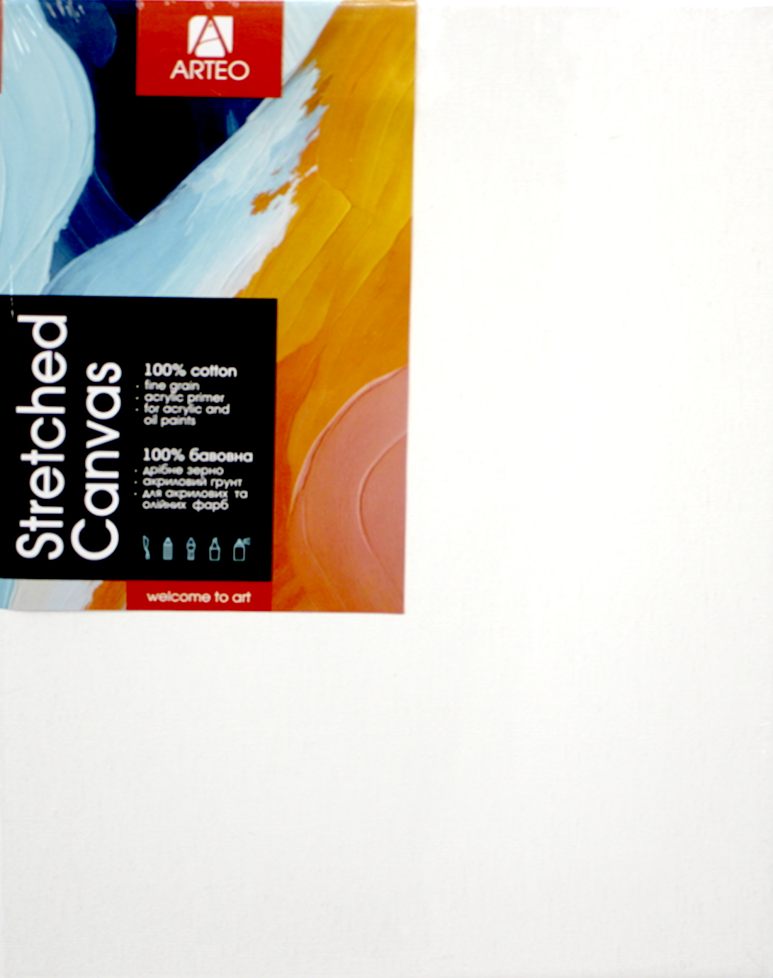 Підрамник 18х24см "Arteo" дрібне зерно,акрил.грунт,бавовна,280г/м2 №GPA1941824 — фото товару | Канцелярський Сад