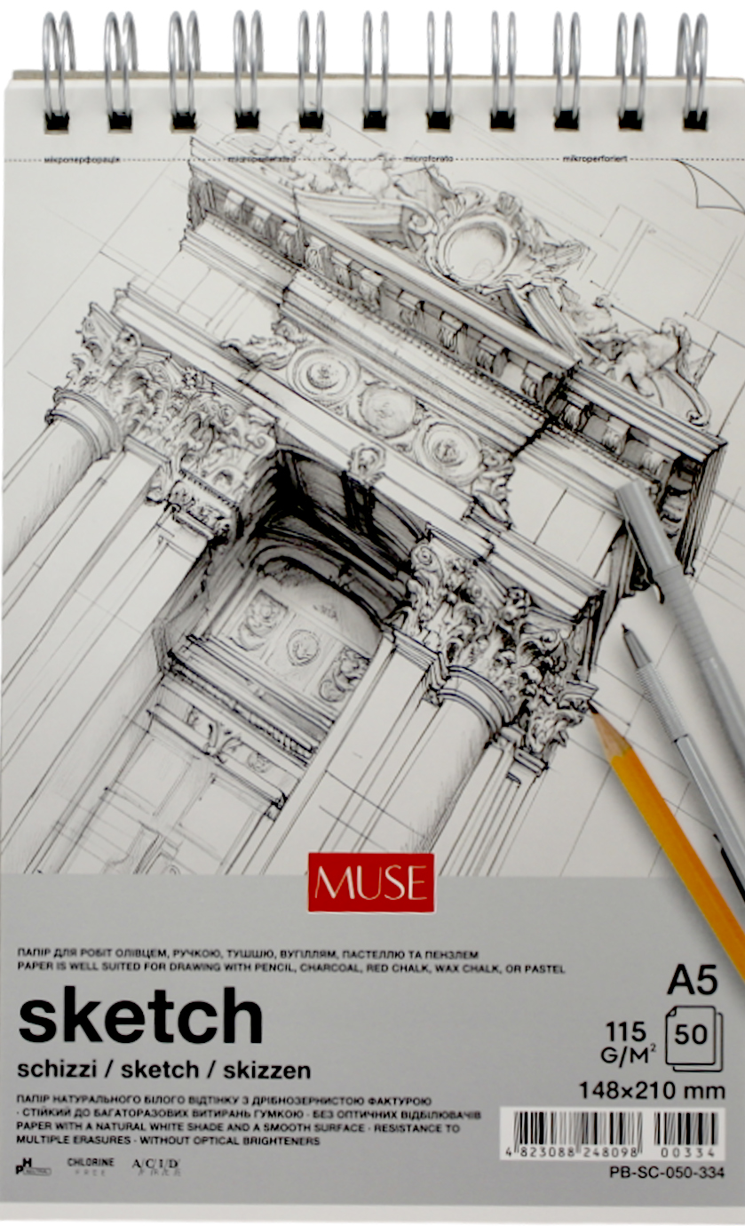 Блок для ескізів та малювання пруж. 50/115 А5 "Muse" №PB-SC-050-334(4) — купити | Канцелярський Сад