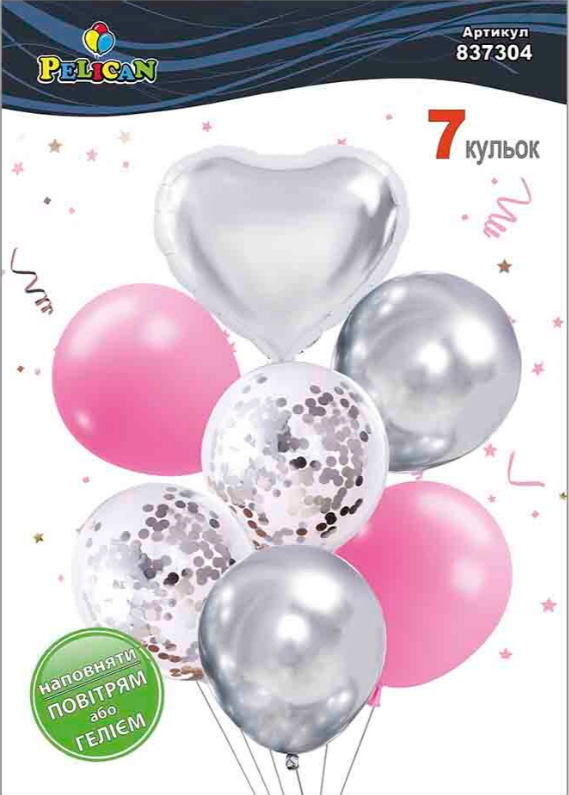 Набір кульок повітр. латексних 12"/30см "Серце,срібний мікс з рожевим" 7шт №837304/Pelican — фото товару | Канцелярський Сад
