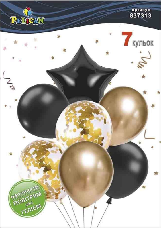 Набір кульок повітр. латексних 12"/30см "Зірка,чорно-золотий з хромом" 7шт №837313/Pelican — фото товару | Канцелярський Сад