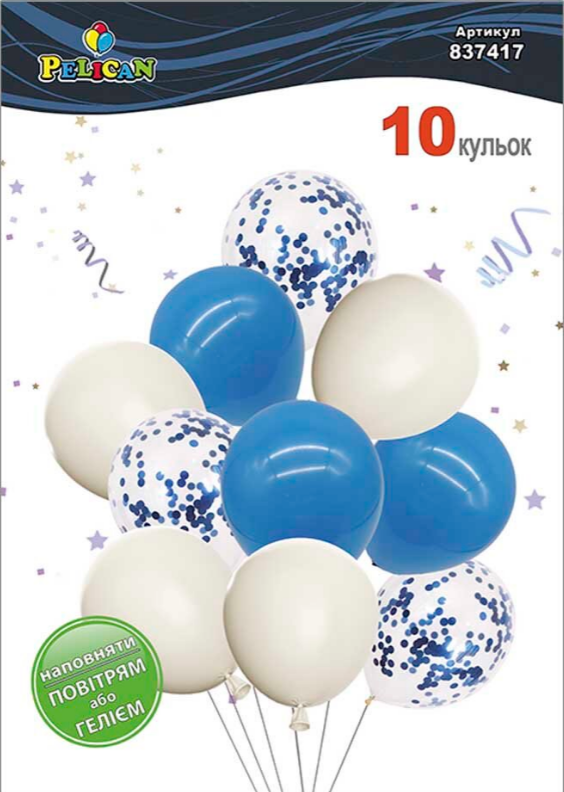 Набір кульок повітр. латексних 12"/30см "Блакитна ніжність" 10шт вінтажний №837417/Pelican — фото товару | Канцелярський Сад