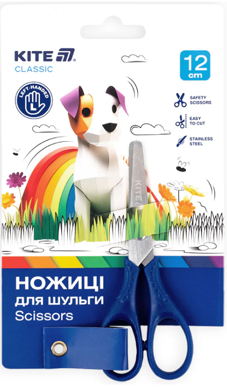 Ножиці дит. "Kite" №K-149-2 Classic 12см для шульги, темно-сині(12)(240) — купити | Канцелярський Сад