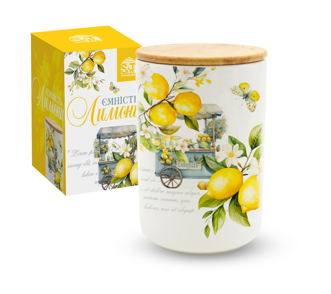 Ємність для сип. прод. керам. "Лимони" 0,85л №700-14-22/S&T/(24) — фото товару | Канцелярський Сад