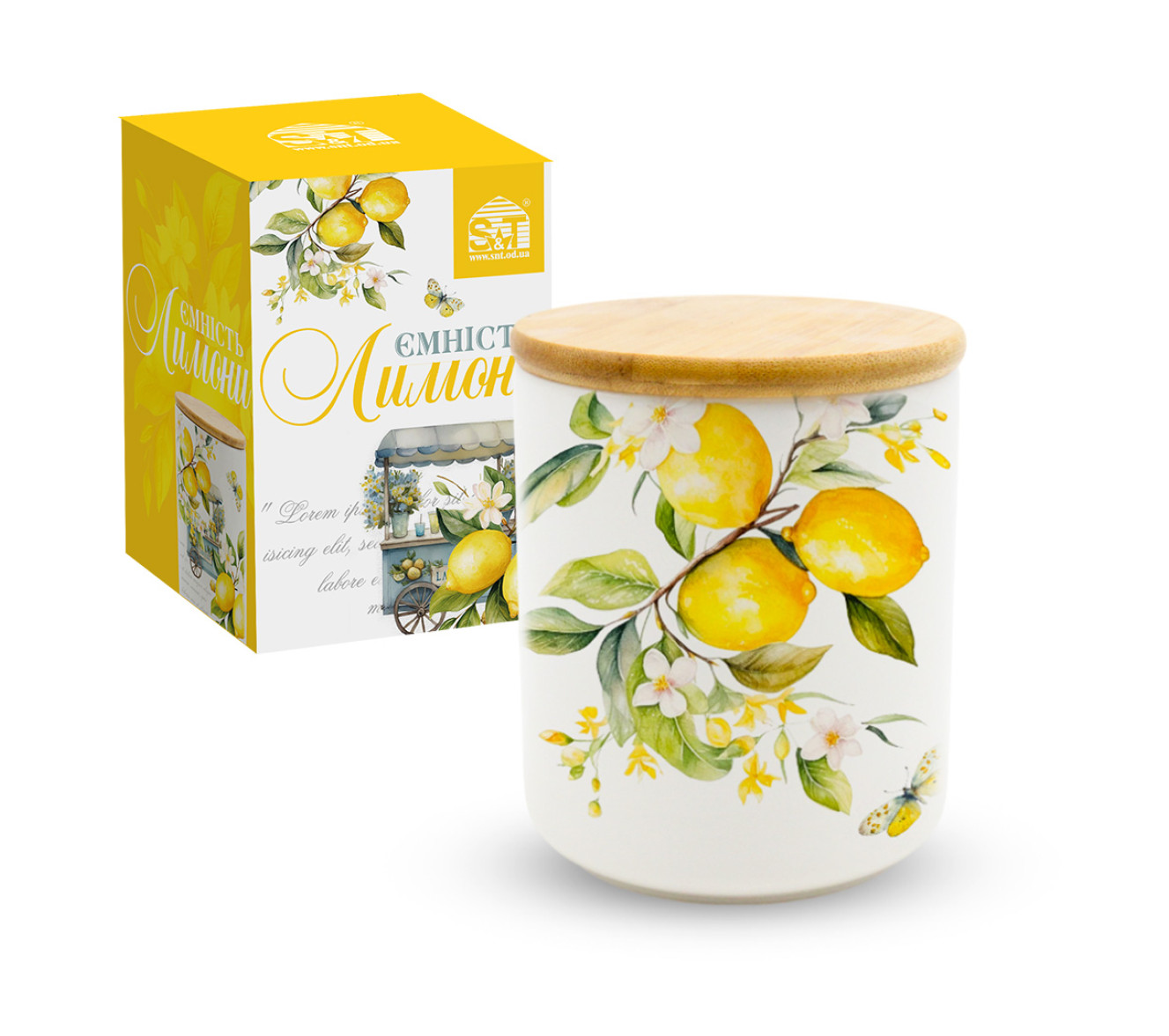 Ємність для сип. прод. керам. "Лимони" 0,6л №700-15-22/S&T/(36) — купити | Канцелярський Сад