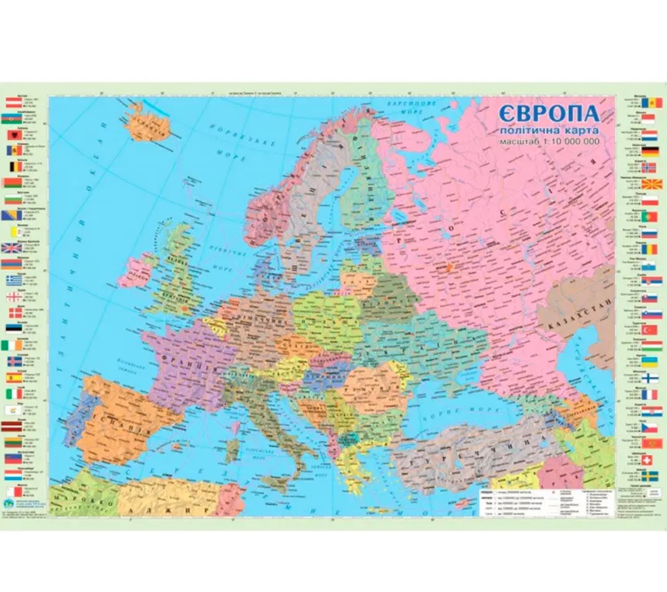 Карта "Європи" А2 політ.,картон,планка 1:10 000 000/ІПТ/ — фото товару | Канцелярський Сад