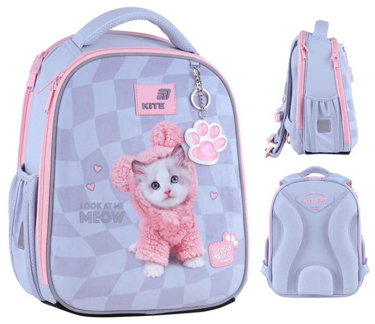 Рюкзак каркасний "Kite" Studio Pets 2від.,2карм. №SP26-555S(4) — фото товару | Канцелярський Сад