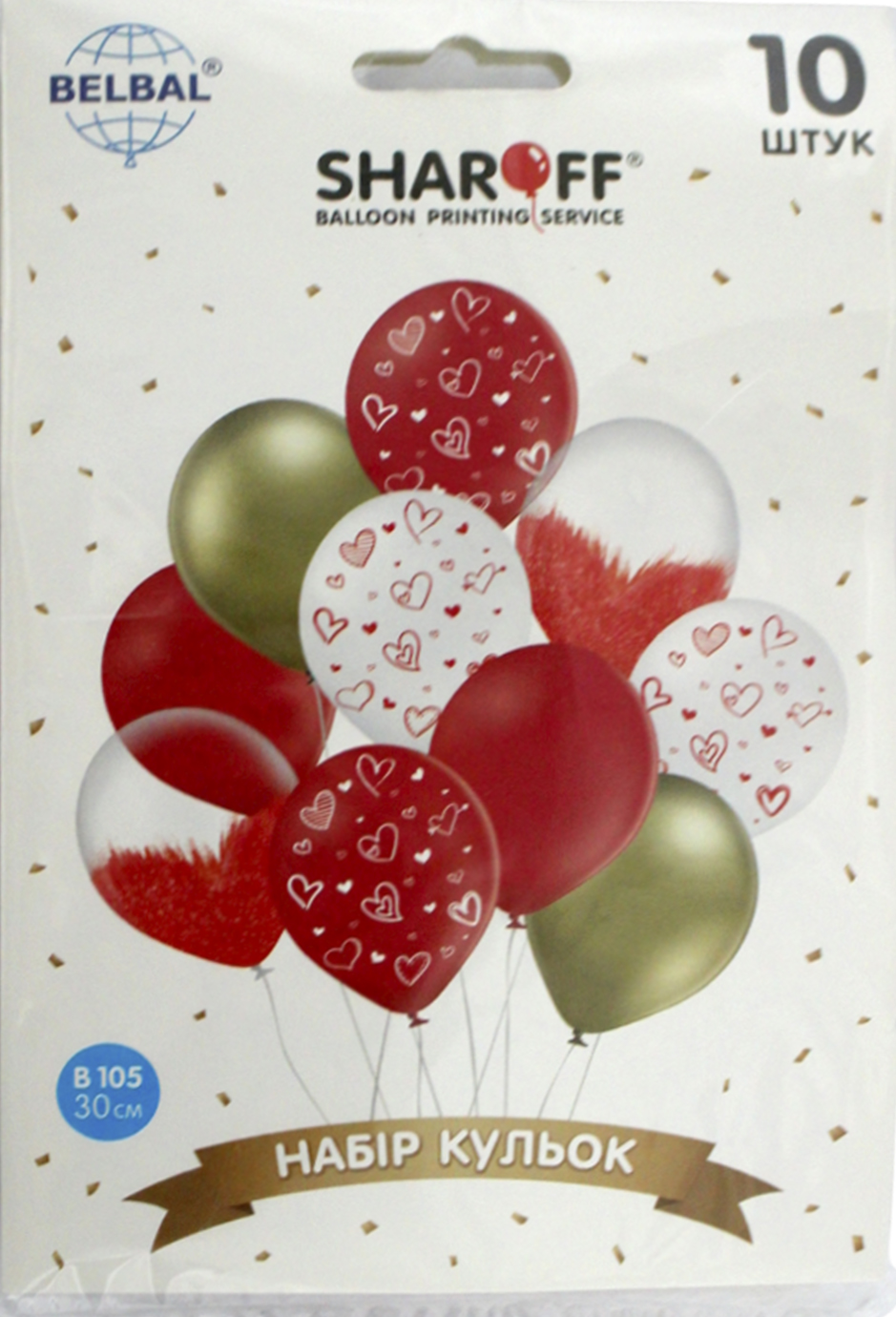 Набір кульок повітр. латексних 12"/30см "Серця" червоні,білі,золото 10шт/Sharoff/ — фото товару | Канцелярський Сад