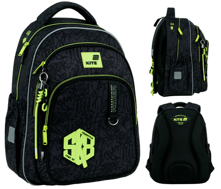 Рюкзак "Kite" Education 763M SK8 3від.,2карм. №K26-763M-3(6) — фото товару | Канцелярський Сад
