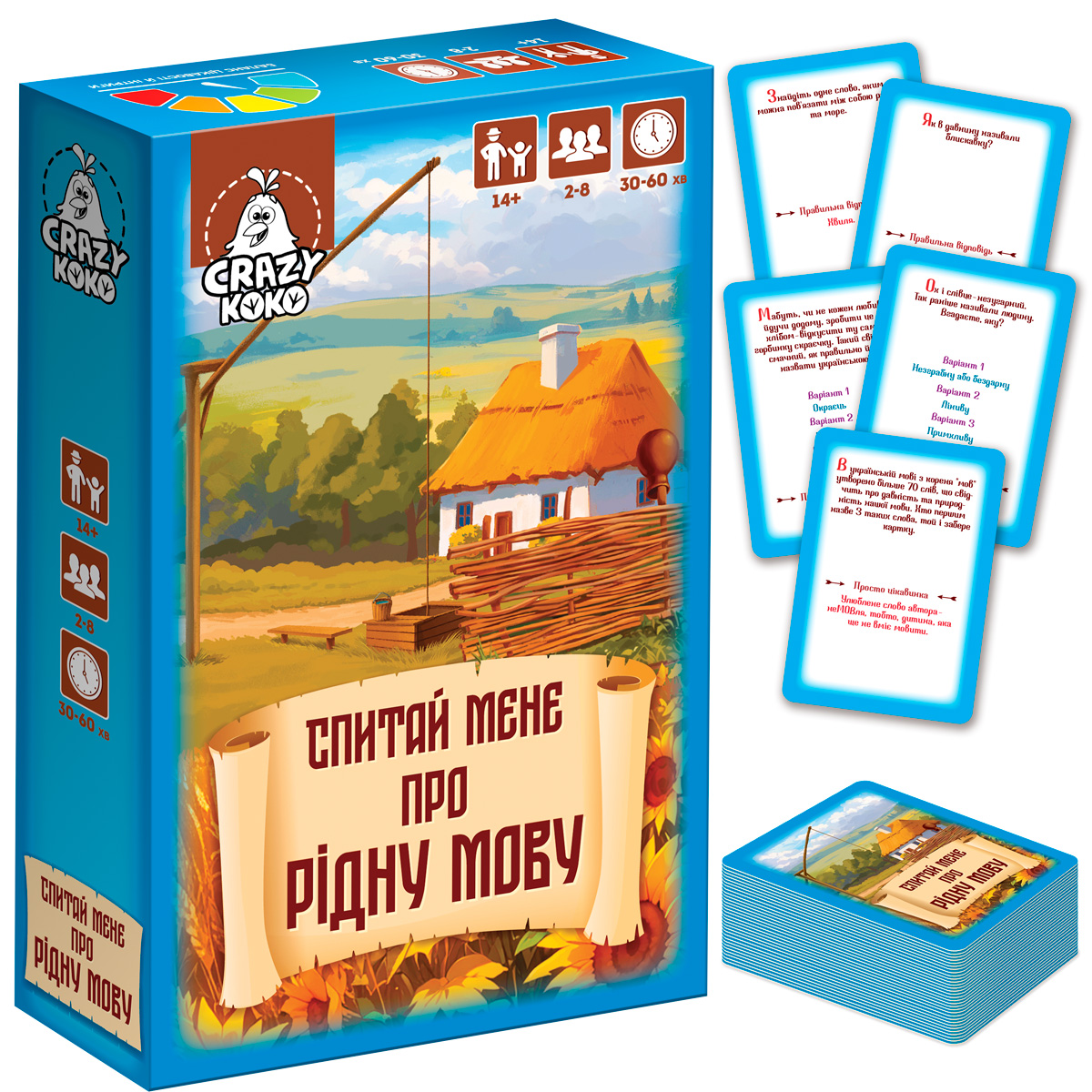 Гра наст. "Спитай мене про рідну мову" №VT5903-10 — фото товару | Канцелярський Сад