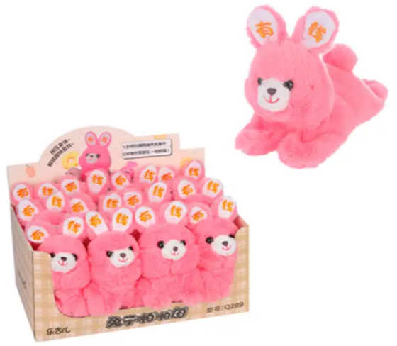 Браслет 21см,LS 16см,плюш,в дисплеї 34х16,5х21,5см №Q289(12)(48) — купити | Канцелярський Сад