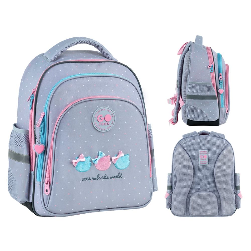 Рюкзак "GoPack" Education Cat's Rules 3від.,2карм.№GO26-2606S-1(10) — фото товару | Канцелярський Сад