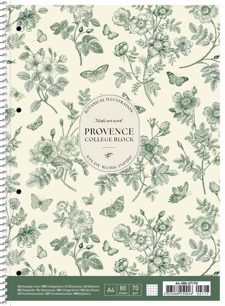 Коледж-блок А4+ 80арк. кліт. мат. лам.,кремовий блок №A4-080-6717K/Школярик/(4)(36) — фото товару | Канцелярський Сад