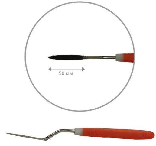 Мастихін "RMG Modern" 061 рибка, довжина 5см №11521061 — фото товару | Канцелярський Сад