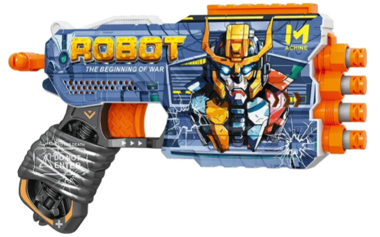 Пістолет механічний чотириствольний з м'якими кулями №BH141 — фото товару | Канцелярський Сад